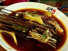-蜀串香牛杂火锅串串
