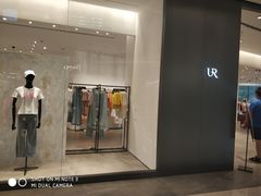 -URBAN REVIVO(上海中庚漫游城店)