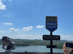 -天目湖山水园