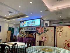 -紫光园(劲松店)