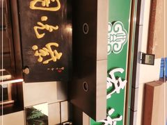 -紫光园·烤鸭(吕家营店)