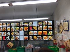 -宫廷糕点铺(建设路店)