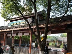 -天目湖山水园