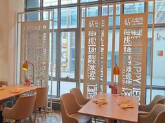 -红樱桃·欢乐餐厅(太原里店)