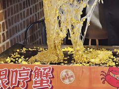 -哼蟹二将·烤肉酱蟹(合生汇店)