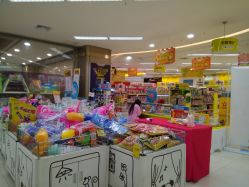 -孩子王童乐园(天津远洋乐堤港店)