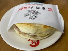 -东关吉祥西安腊汁肉夹馍(健德门店)
