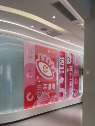 -联合丽格·张菡丽格医疗美容