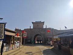 -镇北堡西部影城