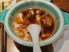-尹三豆汁(前门旗舰店)