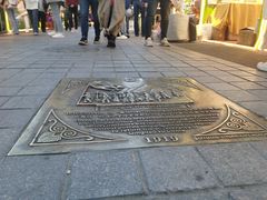 -上街里市集(悦喜客来广场店)