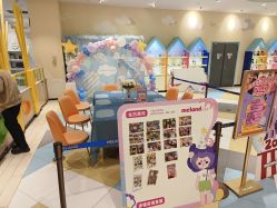 点击看大图 -meland亲子乐园•派对•研学(苏州悠方购物中心店)