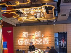 -三禾寿司(君尚店)