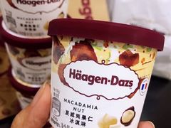 -哈根达斯(虹口店)