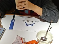 -火山屋台(新街口店)