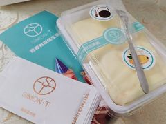 -西檬树SIMON·T轻奢蛋糕(大东方Max店)