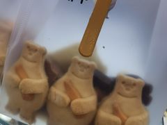 -百年义利(北兴路店)