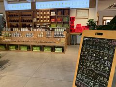 -加顺农场餐厅