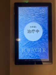 -北京漾格医疗美容医院