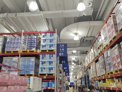 -山姆会员商店(上海浦东店)