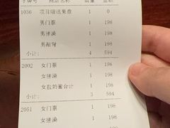 -浅深Cheersum(曹杨店)