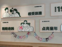 -豪客来牛排(中华城店)