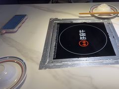 -许府牛火锅(长沙龙湖芙蓉天街店)