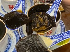 -陳仔(北京路店)