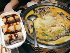 -探鱼·鲜青椒爽麻烤鱼(朝阳悠唐广场店)