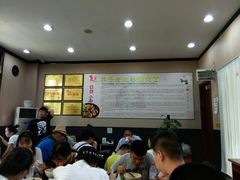 -秦云老太婆摊摊面(磁器口店)