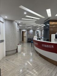 点击看大图 -深圳鹏爱秀琪医疗美容医院
