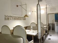 -Deer Park鹿园西餐(仁恒置地广场店)