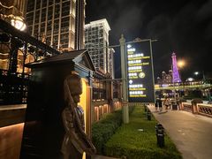 -澳门喜来登大酒店