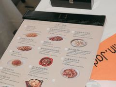 -美心·翠园(港汇恒隆广场店)