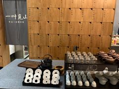 -一叶觅山(半边街店)