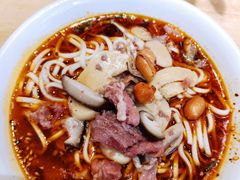 怪味面-吴记怪味面(牛王庙店)