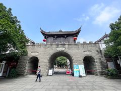 -南关石牌坊古镇