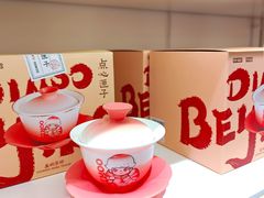 -泡泡玛特POPMART(凯德大峡谷店)
