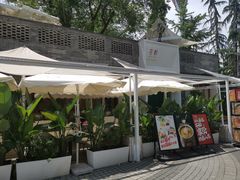 -听香·678茶铺(猛追湾店)