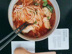 -里面·Noodlology(机电院店)