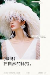 点击看大图 -壹HOME胶片摄影工作室
