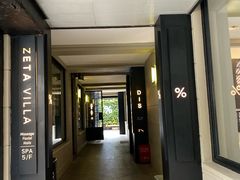 门面-% Arabica阿拉比卡咖啡(武康路店)