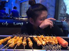 -很久以前羊肉串(打浦路店)