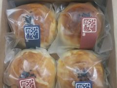 -半勺舒舒生日蛋糕店