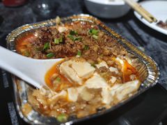 锡纸豆腐-串亿88烧烤·羊腿·羊蝎子(板泉路店)