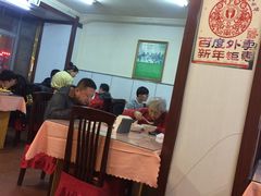 -李连贵熏肉大饼(沈阳站店)