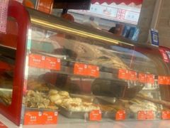 -金早绿点(龟岗大马路店)