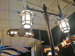 -三亚海昌梦幻海洋不夜城