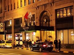 -上海和平饭店 Fairmont Peace Hotel