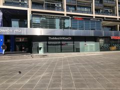 -The Meat & Wine Co Southbank(南岸店)